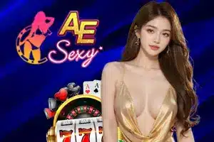 ค่ายเกม ae